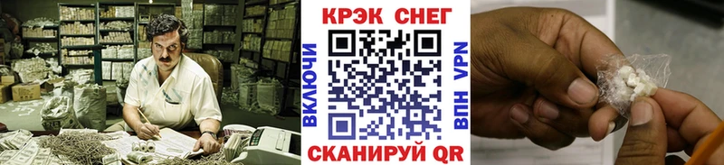 Кокаин 99%  Темрюк 