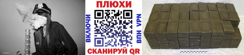купить наркотик  mega как войти  ГАШИШ индика сатива  Темрюк 