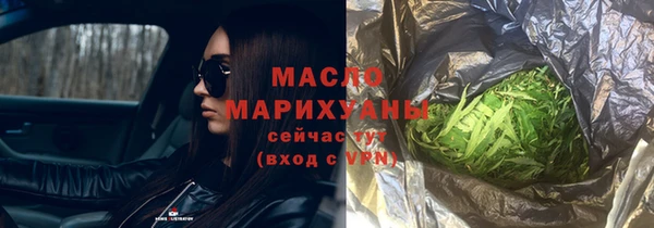 бутик Аркадак