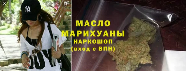 бутик Аркадак