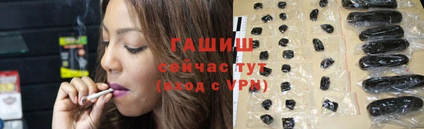 бутик Аркадак