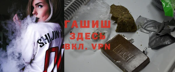 бутик Аркадак