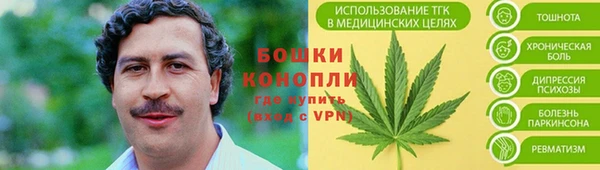 бутик Аркадак