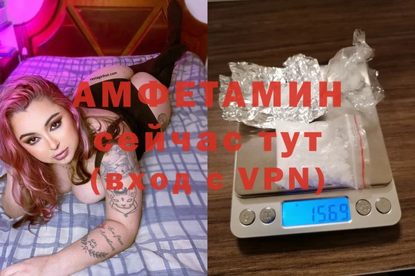 бутик Аркадак