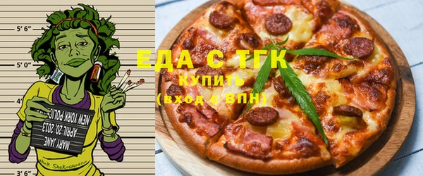 бутик Аркадак