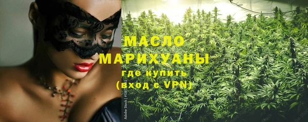 стафф Арсеньев