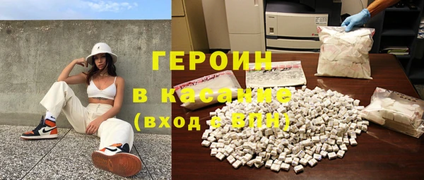 стафф Арсеньев