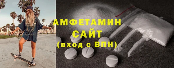 гидропоника Струнино